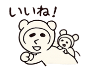 844895787