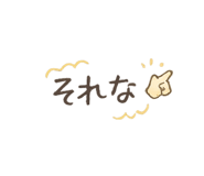 844895794