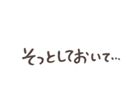 844895798
