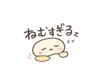 844895799
