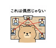 844895852