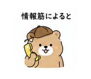 844895854