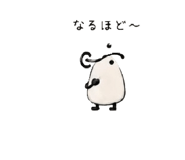 844895982