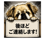 844895992
