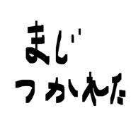 844896025