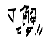844896026