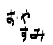 844896029