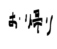 844896031