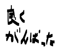 844896032