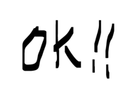 844896033