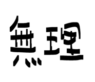 844896034