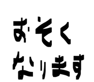 844896035
