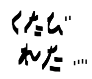844896037