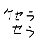 844896040