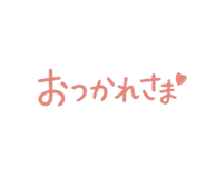 844896298