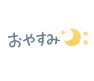 844896303