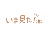 844896304