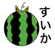 844896431