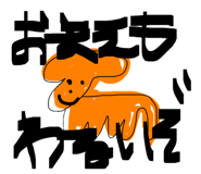 844896567