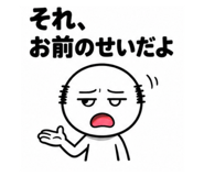 844896570