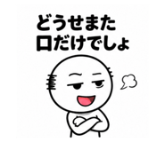 844896576