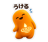 844896605