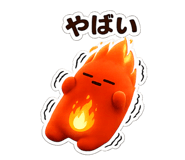 844896610