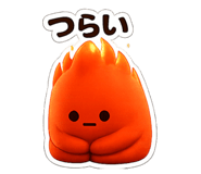 844896612