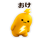 844896614