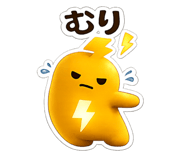 844896615