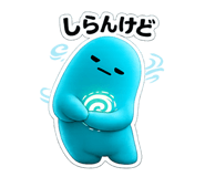 844896617