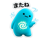 844896619