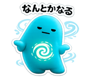 844896620