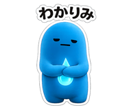 844896621