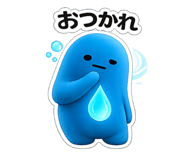 844896623