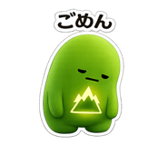 844896625