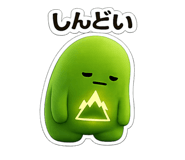 844896627