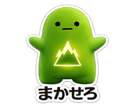 844896628