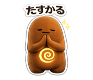 844896629