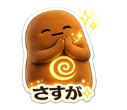 844896630