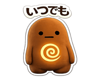 844896631