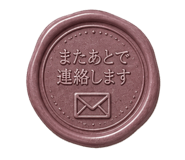 844896700