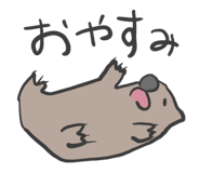 844896850