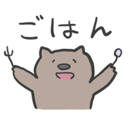 844896851