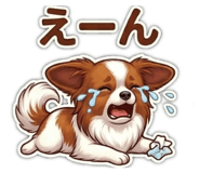 844896928