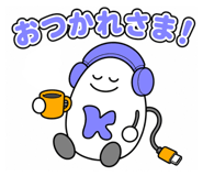 844897047
