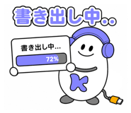 844897055