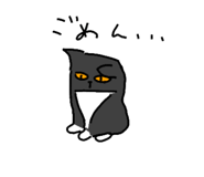 844897205