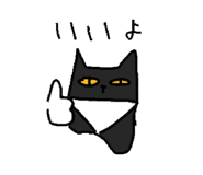 844897206