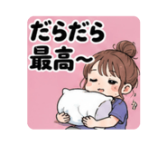 844897238